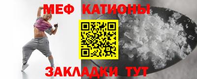 a pvp Заводоуковск