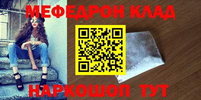 дмт Жуковский