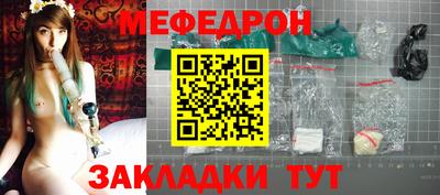 дмт Жуковский