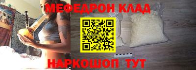 a pvp Заводоуковск