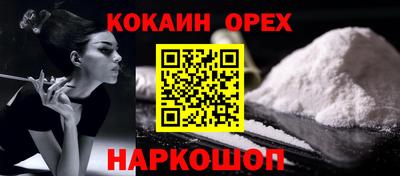 дмт Жуковский