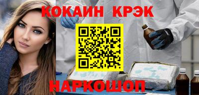 гидра Заволжье