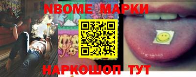 дмт Жуковский