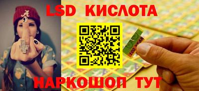 a pvp Заводоуковск