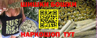 дмт Жуковский