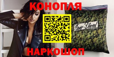 Альфа ПВП Шахты