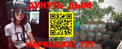 дмт Жуковский