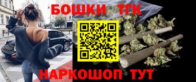 дмт Жуковский