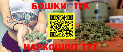 дмт Жуковский