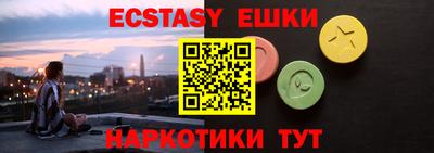 a pvp Заводоуковск