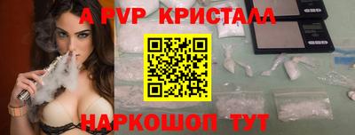 дмт Жуковский