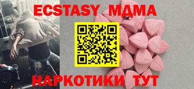 a pvp Заводоуковск