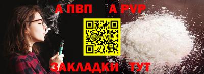 дмт Жуковский