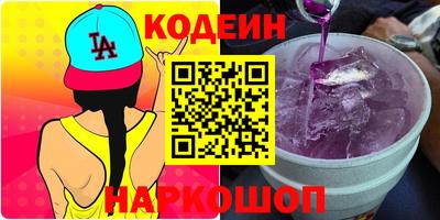 дмт Жуковский