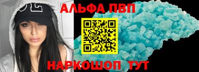 гидра Заволжье