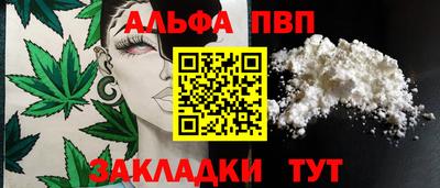 дмт Жуковский