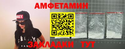 дмт Жуковский