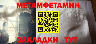 a pvp Заводоуковск