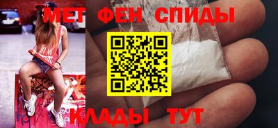 a pvp Заводоуковск
