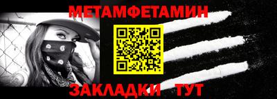 a pvp Заводоуковск