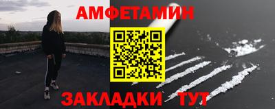 дмт Жуковский