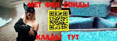 a pvp Заводоуковск