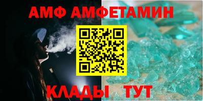 a pvp Заводоуковск