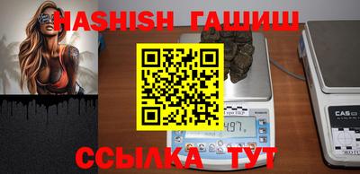 a pvp Заводоуковск