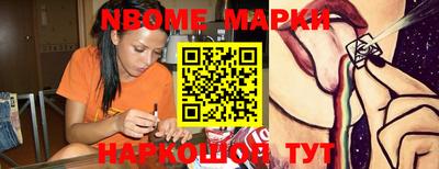дмт Жуковский