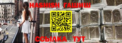 дмт Жуковский